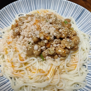 アジアン風！納豆素麺